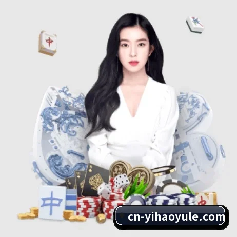 壹号娱乐 APP