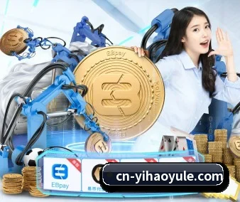 壹号娱乐 APP 界面